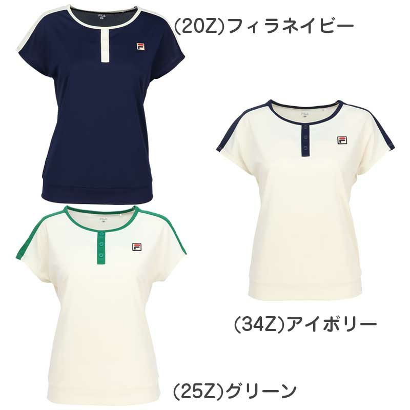 特価30％OFF】フィラ（FILA）テニスウェア レディース ゲームシャツ
